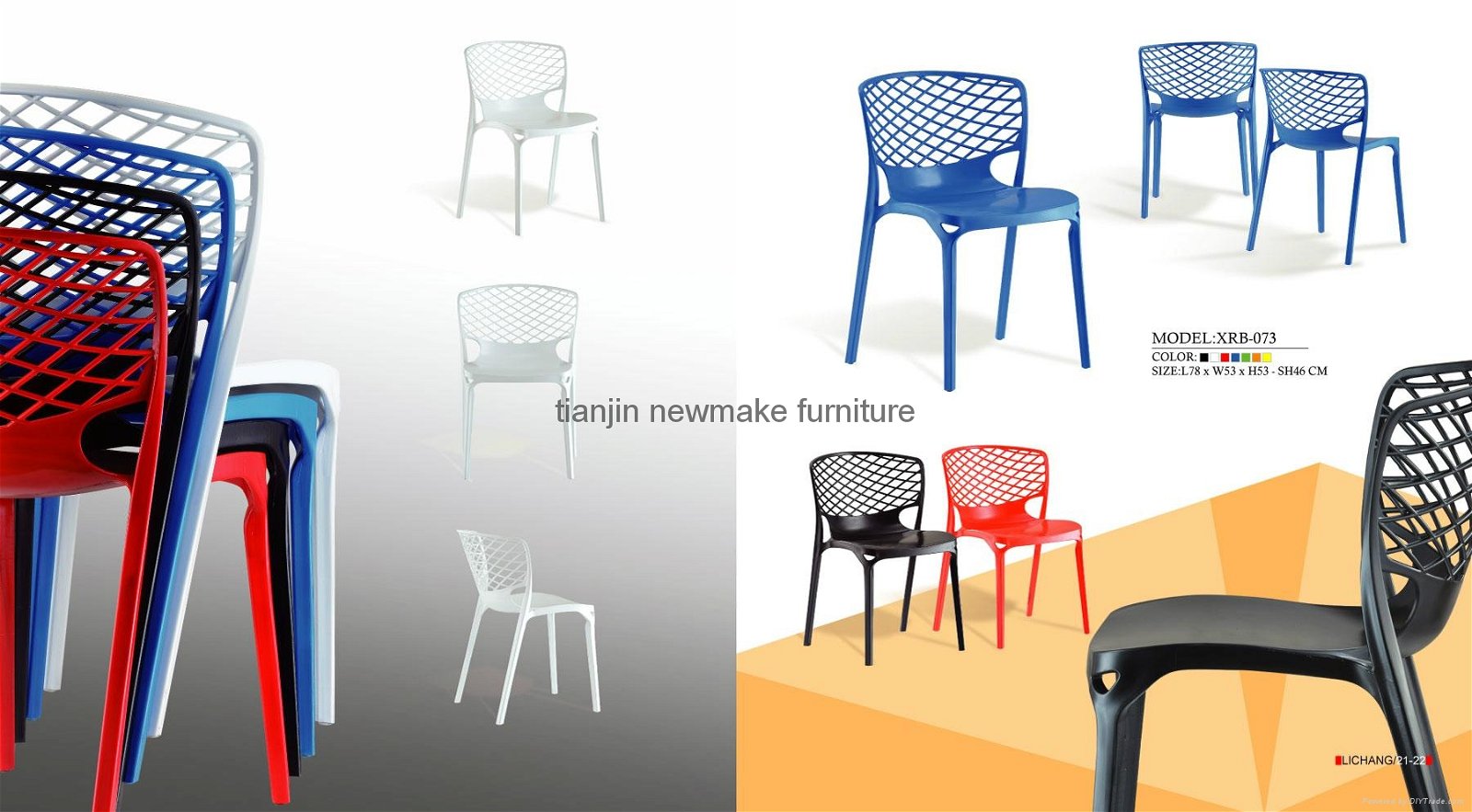 plastic leisure chairs 3