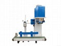 peanut packaging machine 1