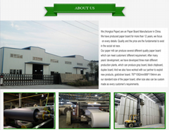 Dongguan Hongkai Paper Co.,Ltd. Dongguan Hongkai Paper Co.,Ltd.