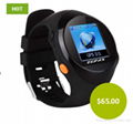 Child Care Smart Watch