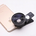 Mobile Universal 37MM SLR 0.45X Wide Angle + 12.5X Macro 3