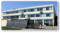 Kunshan Yuehong Composite fabrics CO., Ltd