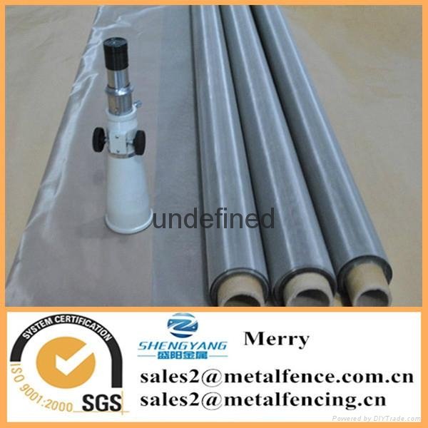 180 micron Stainless steel wire mesh for filter 
