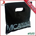 Guangzhou Logo printing ldpe virgin plastic bag  5