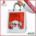 Guangzhou Logo printing ldpe virgin plastic bag  2