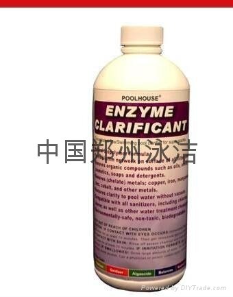 Swimming pool water treatment agent 2