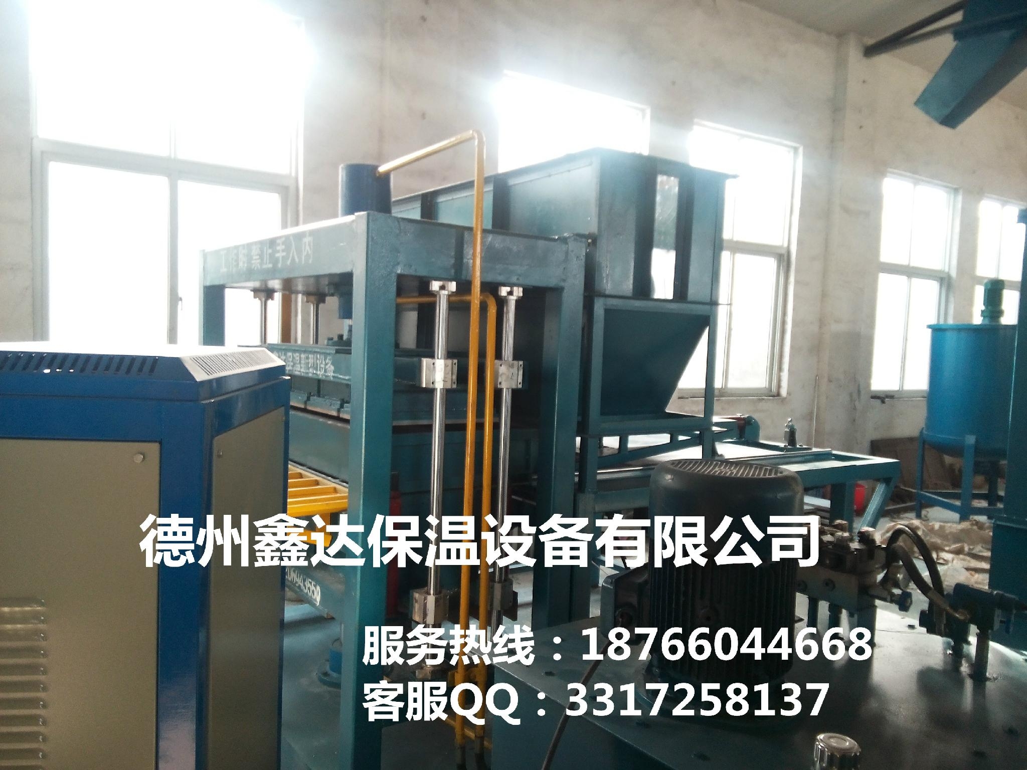 全自動珍珠岩保溫板設備，珍珠岩保溫板生產線，珍珠岩壓塊機 4
