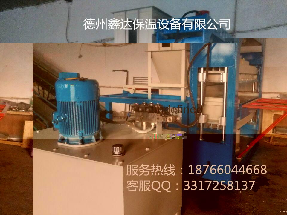 Perlite insulation board equipment offer perlite insulation board equipment