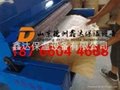 電加熱紙塑分離機廠家質量保証