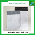 postal bags poly mailer poly mailing envelope 2