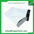 Coex poly security mailer Tamper evident mailing bags 4