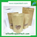 white dark stand up pouch zipper bags 2