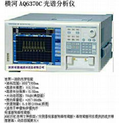 供應橫河AQ6370C光譜儀