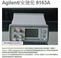 供应光波万用表Agilent8163A