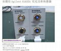 供应双光功率传感器Agilent81635A 1