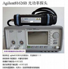 供应光功率探头Agilent81626B