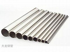 Titanium alloy seamless pipe