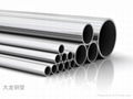 Duplex  stainless tube