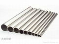 Nickel Alloy seamless  pipe 1