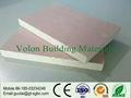 High Quality Suspended Gypsum Board