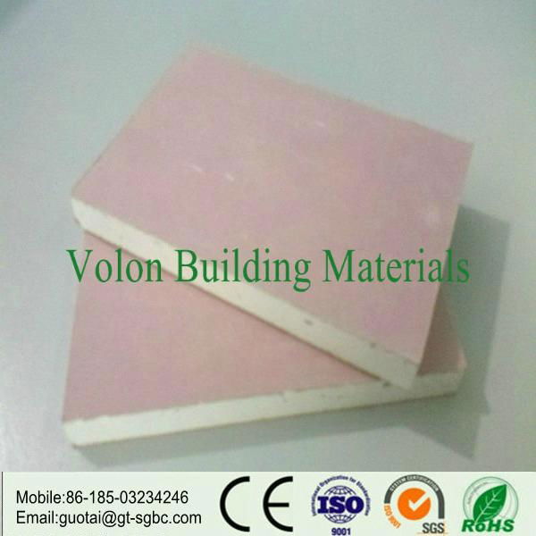 High Quality Suspended Gypsum Board 5