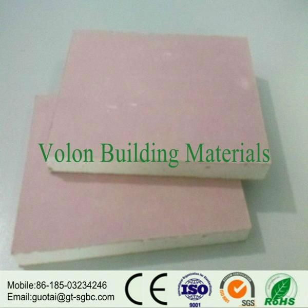 High Quality Suspended Gypsum Board 3