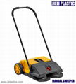 walk behind manual floor sweeper