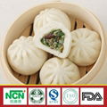 Steamed Stuffed Bun with Mushroom and Vegetable 1