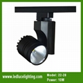 LED track light 10W 2