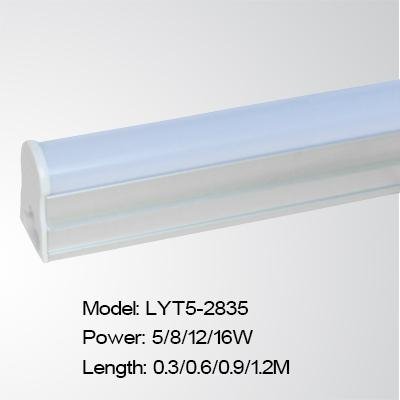 LED T5 integrated tube light