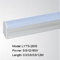 LED T5 integrated tube light 1