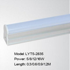 LED T5 integrated tube light