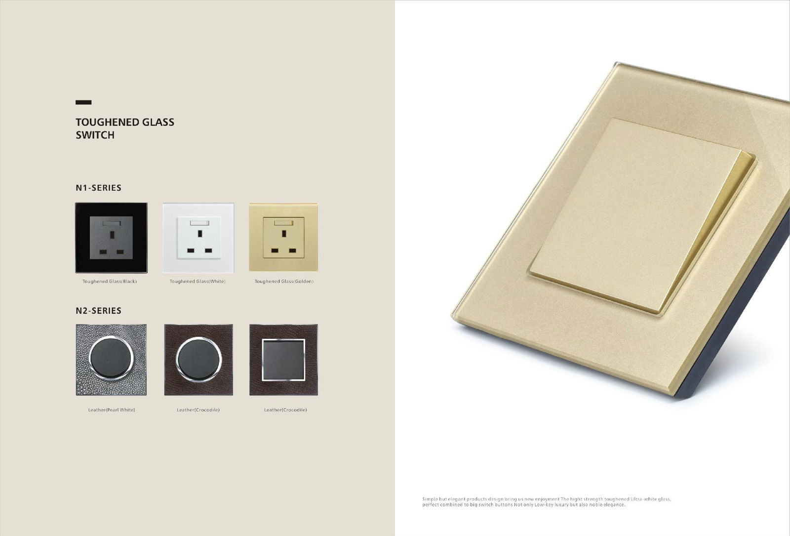 modern design leather panel material electrical wall light switch  3