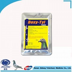  Veterinary Drug Pigeon Medicine Doxycyline-Tylosin Premix Powder