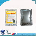 Pigeon Medicine Antibiotic Drug Names 20% Furaltadone Powder