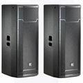 JBL PRX725 Pair 15" Speaker - Two-Way Loudspeaker System PRX 725