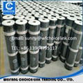 3mm 4mm Bitumen waterproof membrane china manufacture 5