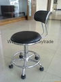 School  Laboratory stool Chair  2