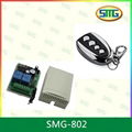 SMG-802 12v/24v transmitter receiver