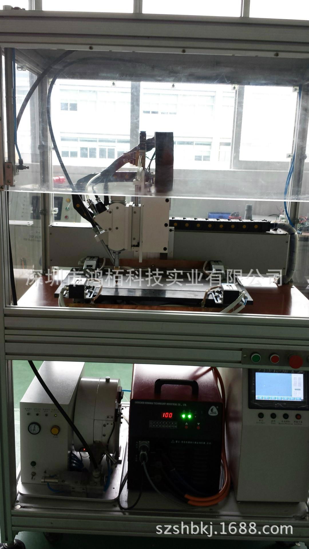 供应鸿栢金螯SAW-Z型螺柱自动化焊接平台(工控机控制) 4