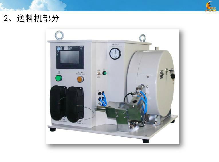 鴻栢金螯全自動機器人拉弧式螺柱焊機 4