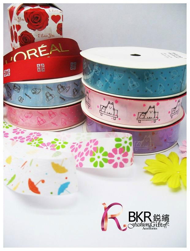 printed ribbons of nylon, polyester and stain materials 2