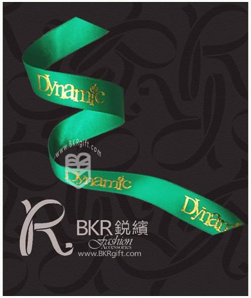 printed ribbons of nylon, polyester and stain materials 5