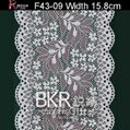 embroidery lace fabric 1