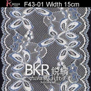 embroidery lace fabric 2
