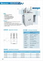 Whitt SMT Multi Magazine NG-OK Loader&Unloader track 5