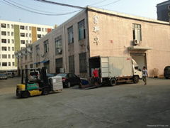 shenzhen fuxinhua insulation material Co., Ltd