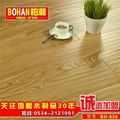 Bai Han floor heating geothermal laminate flooring manufacturers CE standard 1