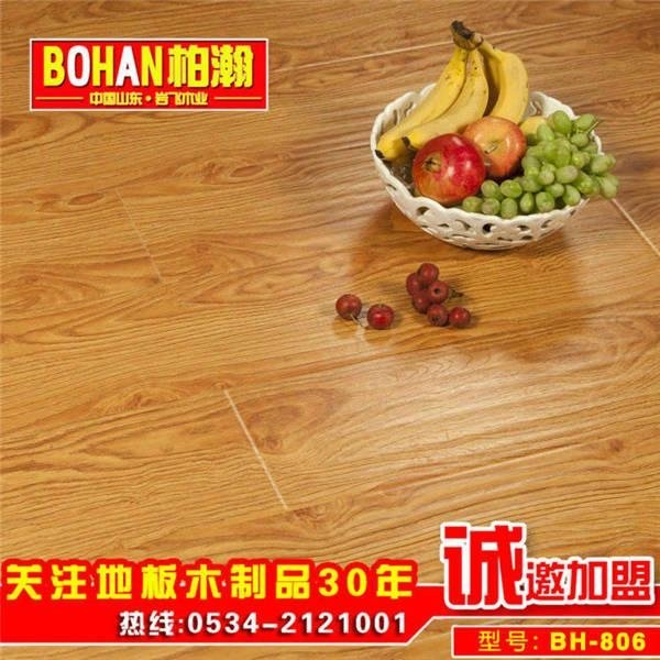 Bai Han floor heating geothermal laminate flooring manufacturers CE standard 3