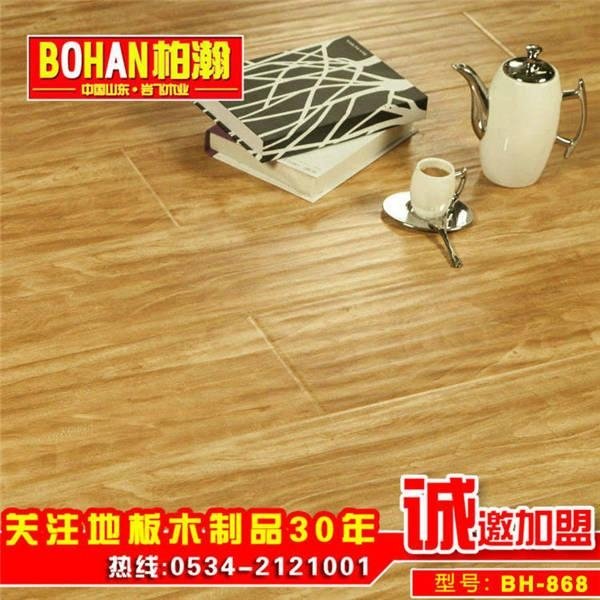 Bai Han floor heating geothermal laminate flooring manufacturers CE standard 4